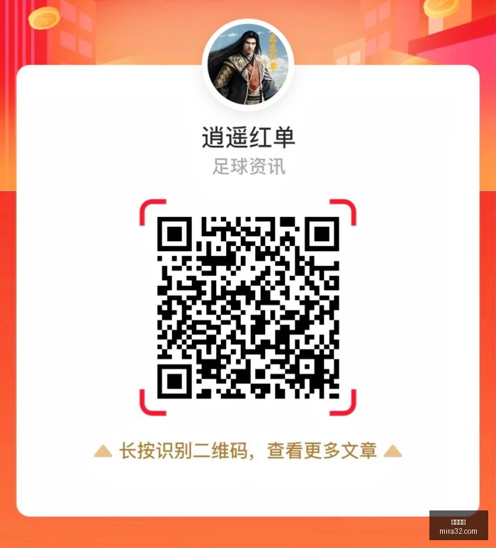 红牛电竞战,队官宣新成,实力再升级,皇冠娱乐,皇冠平台,在线娱乐,电子游艺,皇冠综合