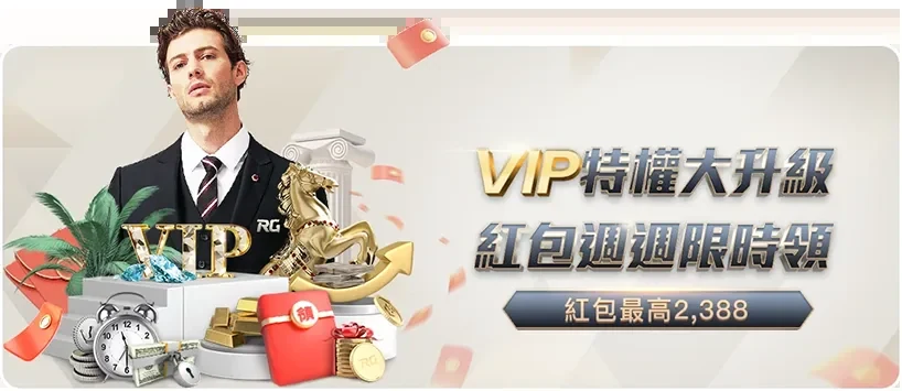 巴西队三比二险胜西班牙队夺得小组头名晋级淘汰赛