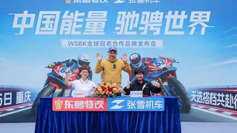 2026水利投资万亿大皇冠娱乐：水利部深度解析现代化水网建设指南